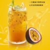 ILIA哩亞煙彈❤️‍一代通用❤️‍3顆入❤️‍濃厚度的冠軍