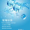 ILIA哩亞煙彈❤️‍一代通用❤️‍3顆入❤️‍濃厚度的冠軍