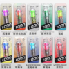 老品牌💥HEBAT五代拋棄式❤️‍7000口可充電🔋拋棄式首創