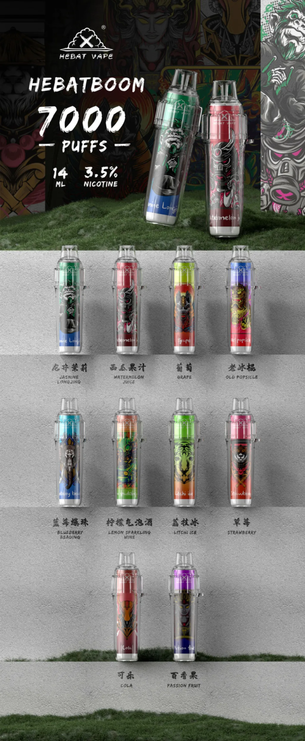 HEBAT喜貝五代拋棄式04.png 老品牌💥HEBAT五代拋棄式❤️7000口可充電🔋拋棄式首創