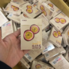 💥滿4盒送主機❤️‍ILIA哩亞五代蛋❤️‍3顆入❤️‍不通用一代