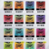 INF無限煙彈❤️‍3顆入❤️‍一代通用❤️‍媲美悅刻一代